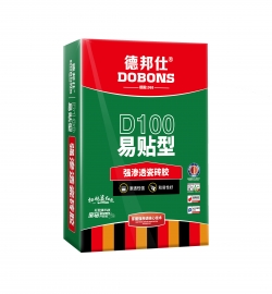 邵阳强渗透易贴型瓷砖胶D100